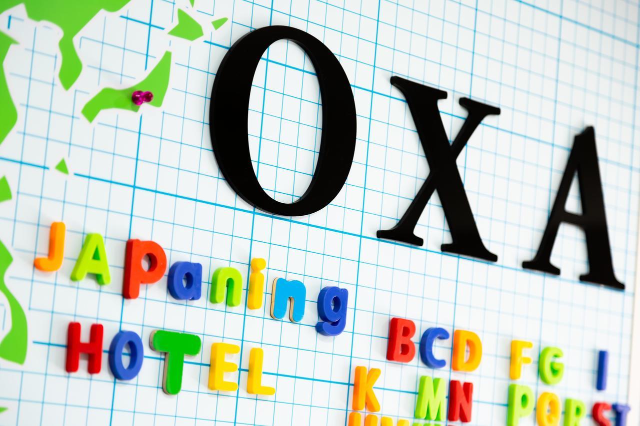 Japaning Hotel Oxa Киото Экстерьер фото